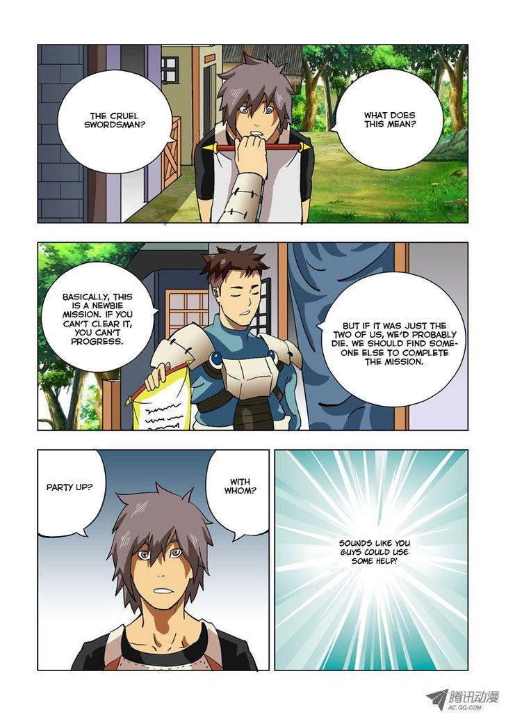 Exoskull Rei Chapter 5 page 4