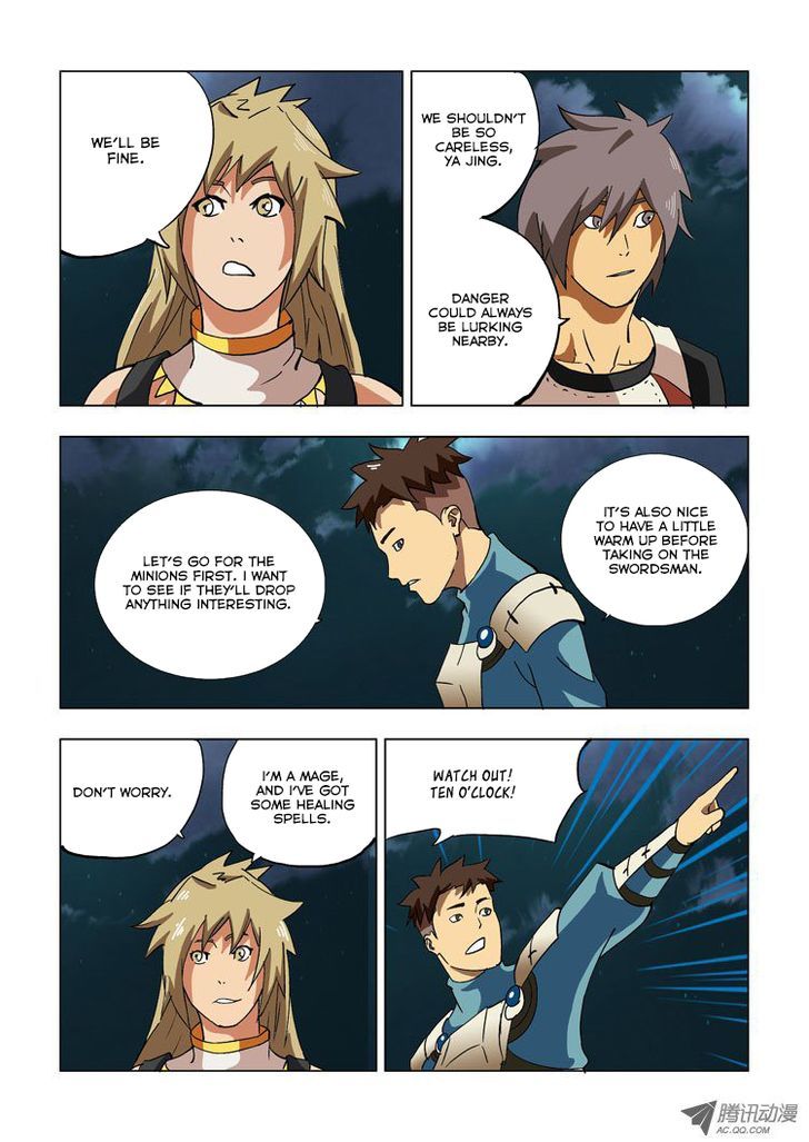 Exoskull Rei Chapter 6 page 3