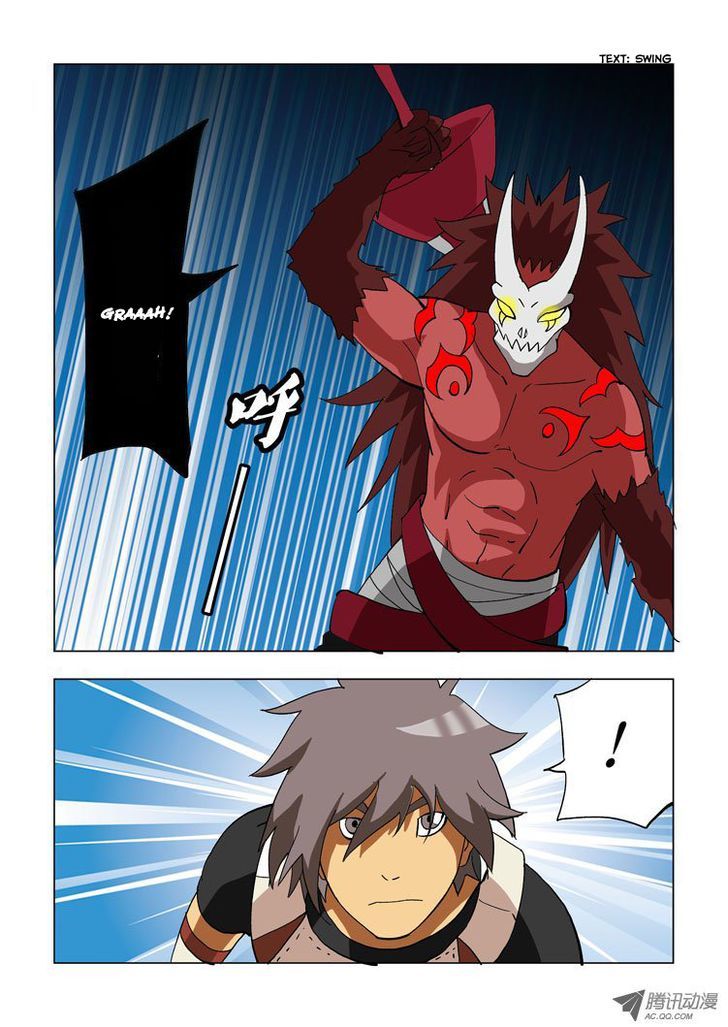 Exoskull Rei Chapter 7 page 2