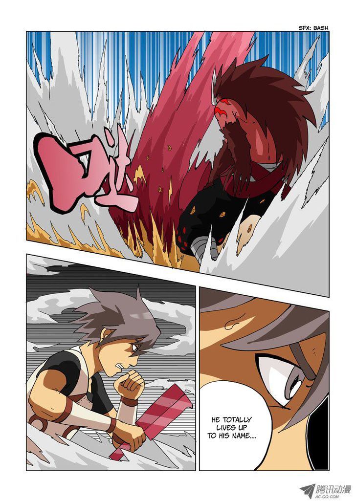 Exoskull Rei Chapter 7 page 3