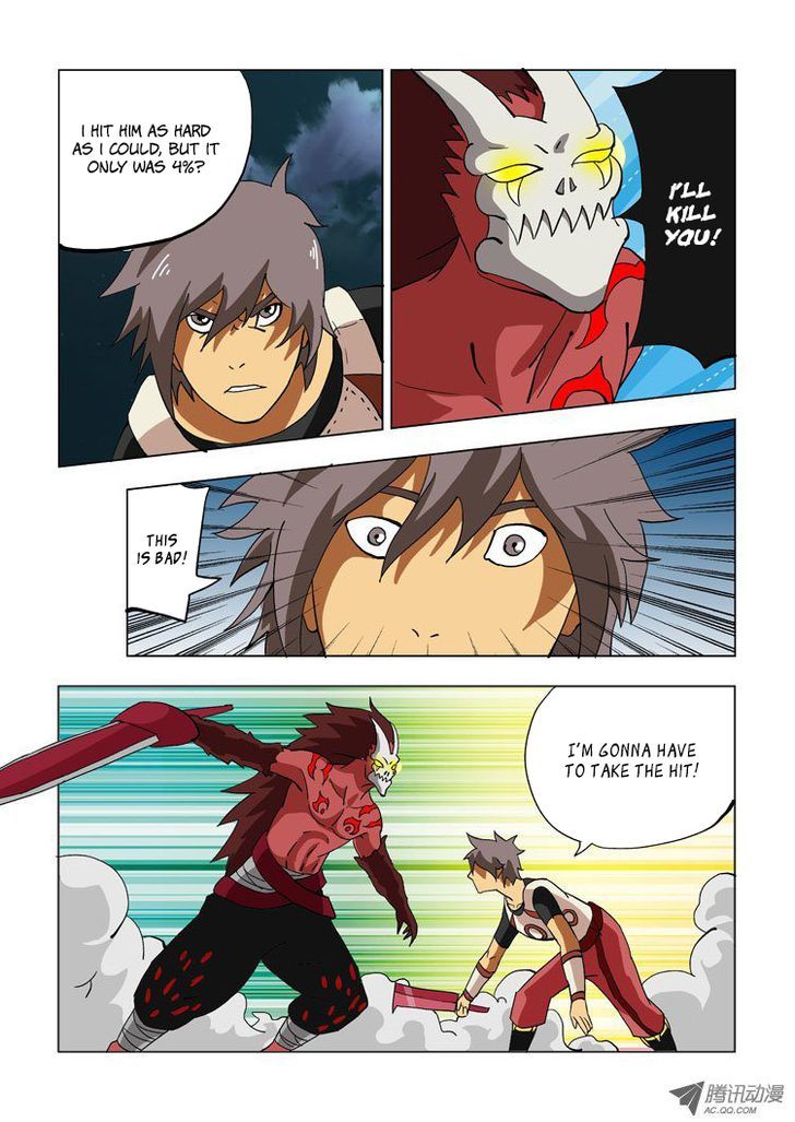 Exoskull Rei Chapter 7 page 5