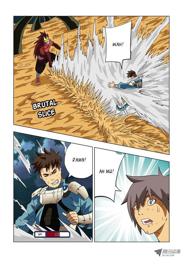 Exoskull Rei Chapter 8 page 4