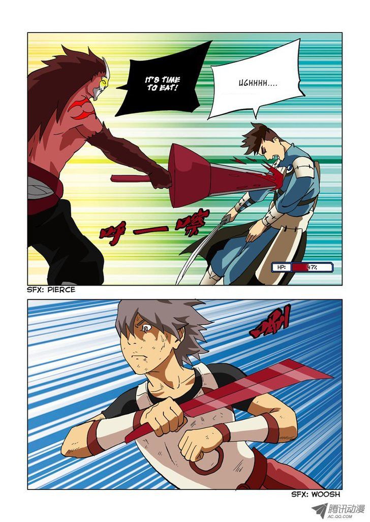 Exoskull Rei Chapter 8 page 6