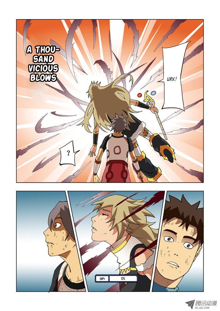 Exoskull Rei Chapter 9 page 2