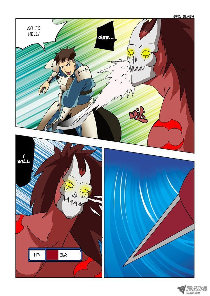 Exoskull Rei Chapter 9 page 4