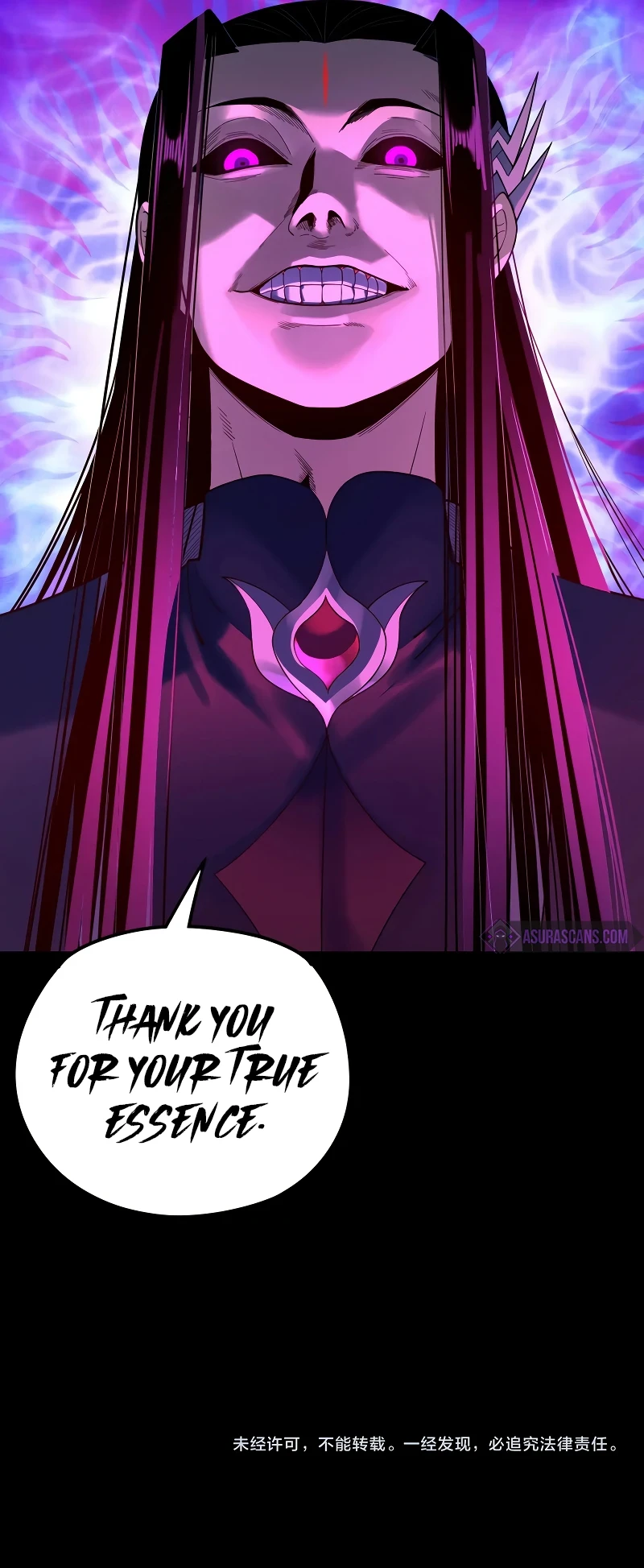 I Am the Fated Villain chapter 122 page 12