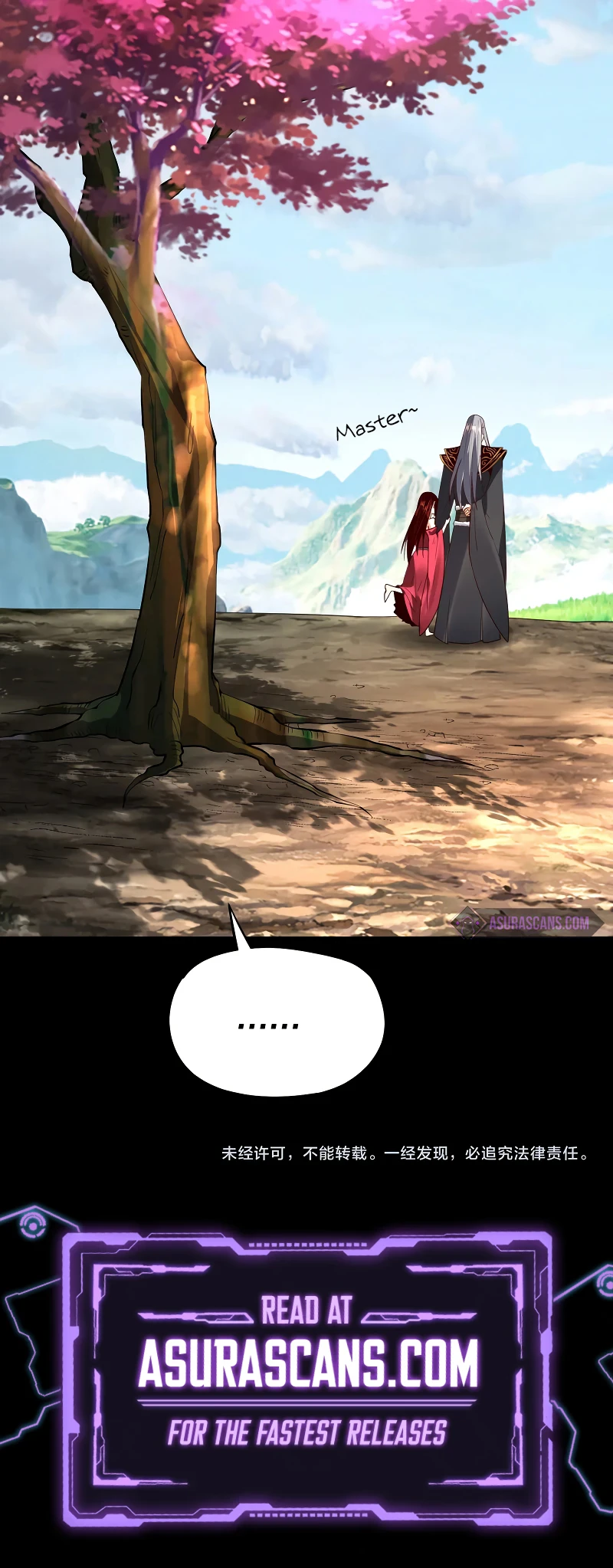I Am the Fated Villain chapter 125 page 11