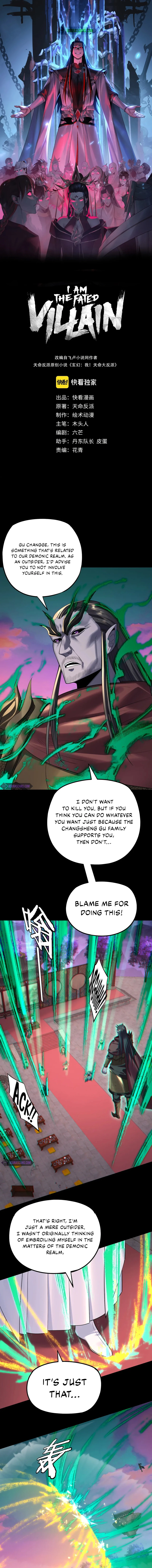 I Am the Fated Villain chapter 191 page 2
