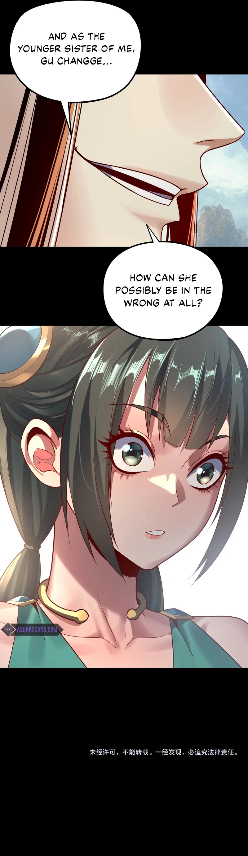 I Am the Fated Villain chapter 206 page 11
