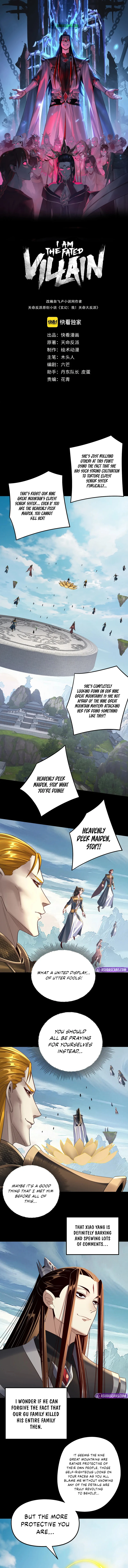 I Am the Fated Villain chapter 230 page 2
