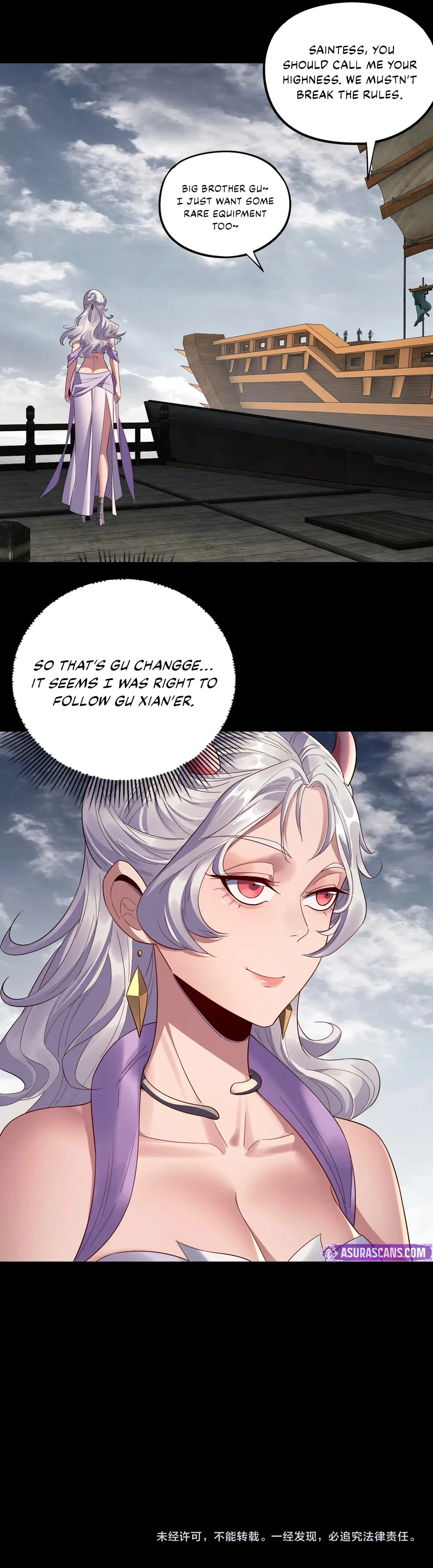 I Am the Fated Villain chapter 235 page 10