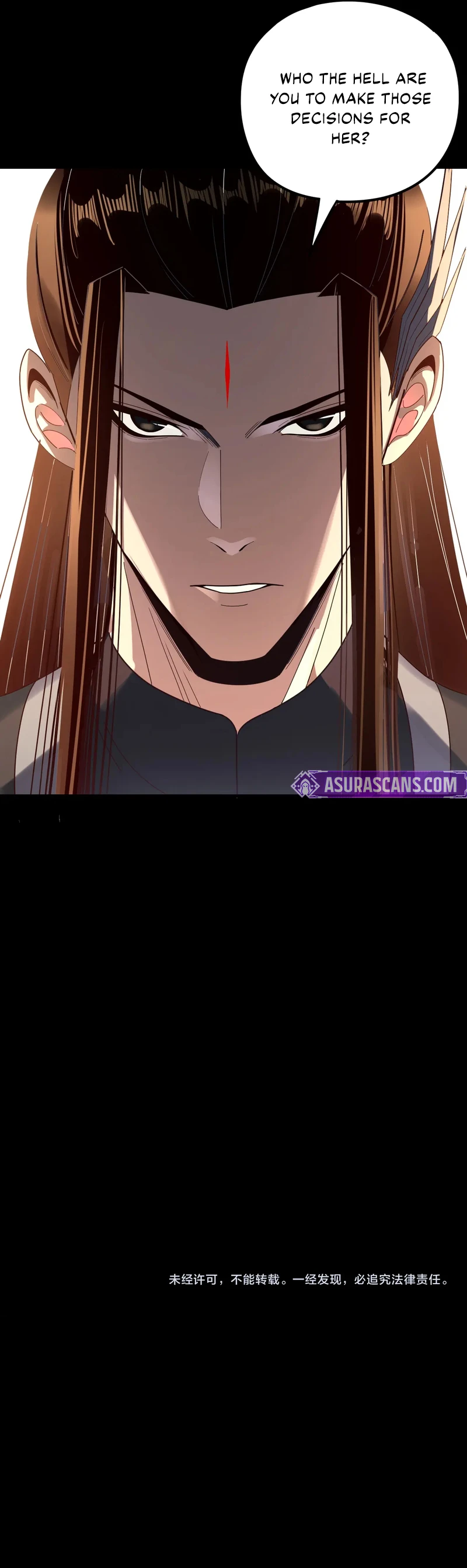 I Am the Fated Villain chapter 261 page 11