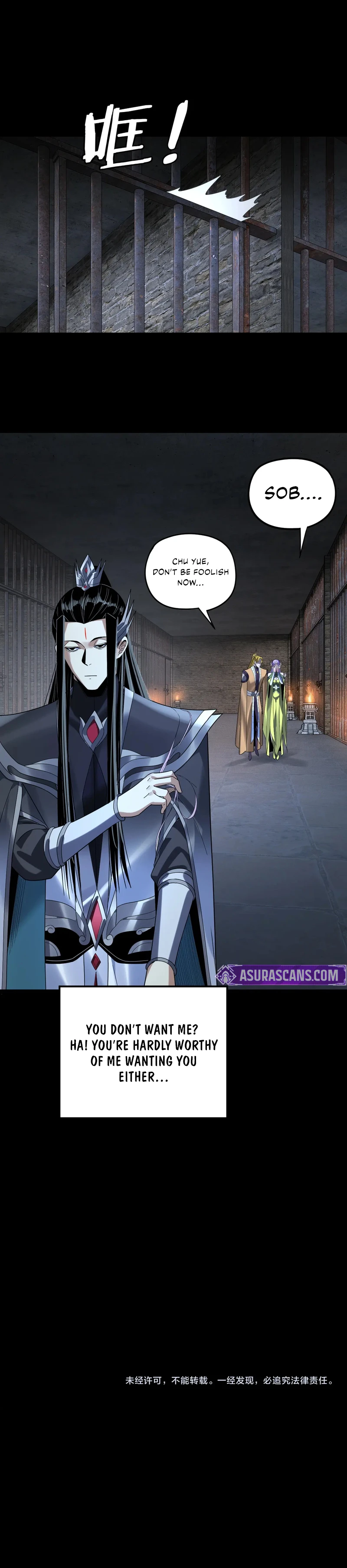 I Am the Fated Villain chapter 270 page 10