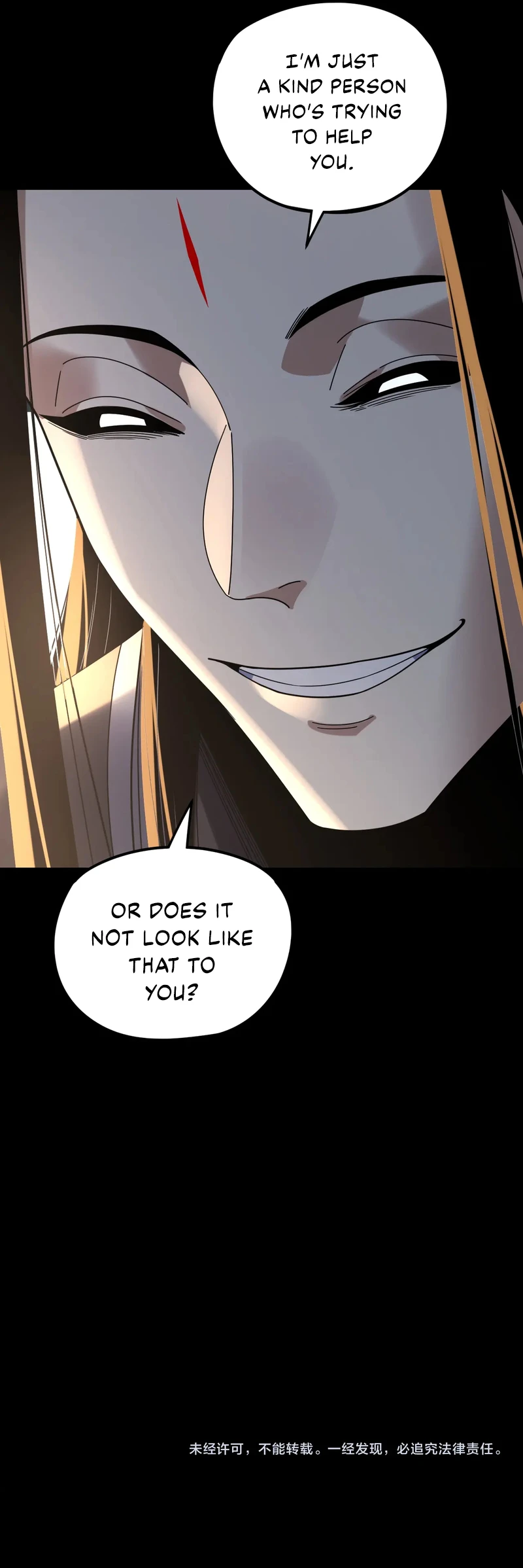 I Am the Fated Villain chapter 288 page 12
