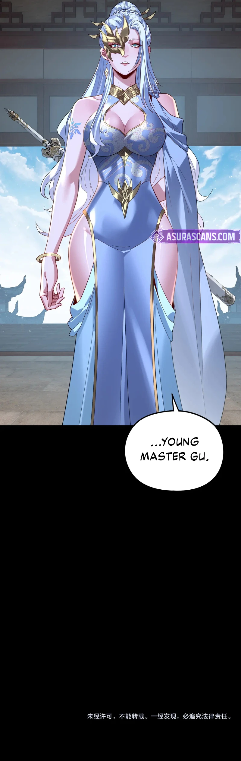 I Am the Fated Villain chapter 293 page 11