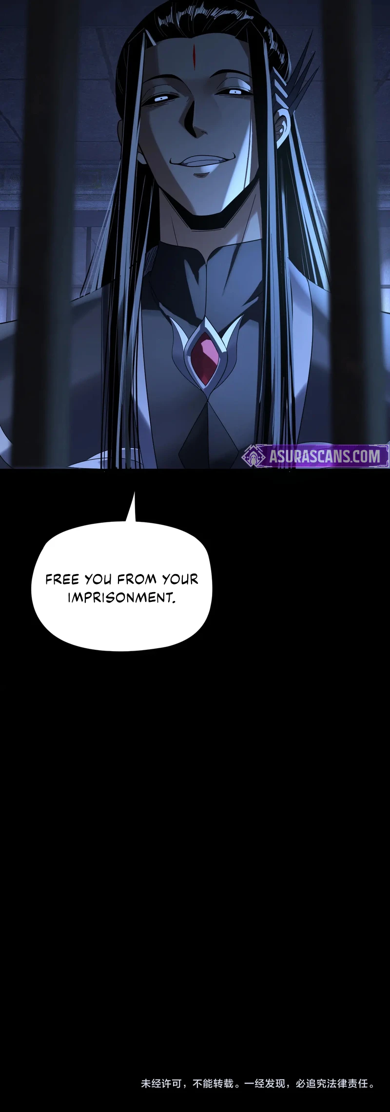 I Am the Fated Villain chapter 302 page 11