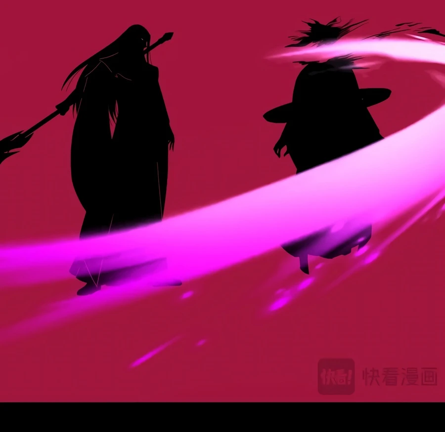 I Am the Fated Villain chapter 347 page 7