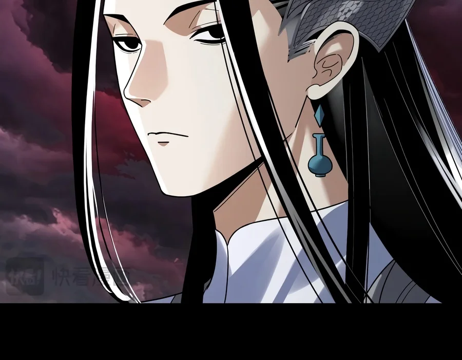 I Am the Fated Villain chapter 359 page 4