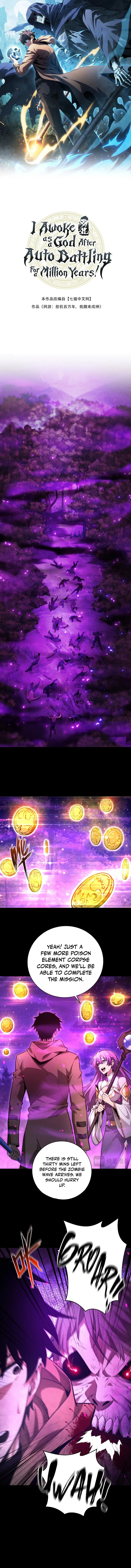 I Awoke as a God After Auto Battling for a Million Years Chapter 16 page 2