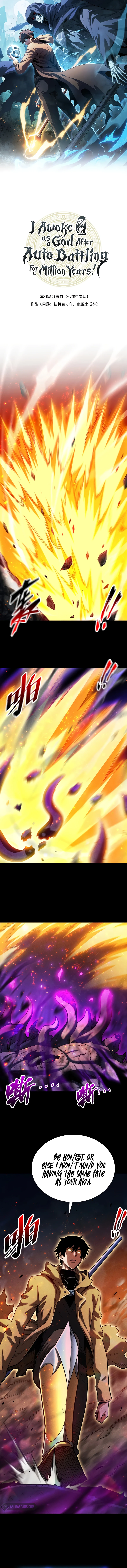 I Awoke as a God After Auto Battling for a Million Years Chapter 19 page 2