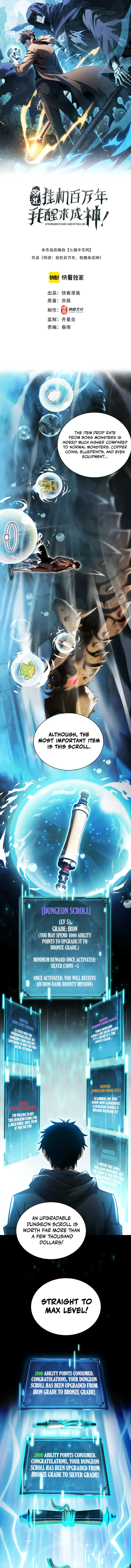 I Awoke as a God After Auto Battling for a Million Years Chapter 5 page 2