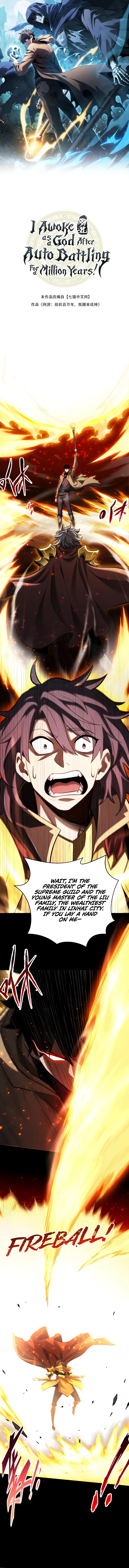 I Awoke as a God After Auto Battling for a Million Years Chapter 6 page 2