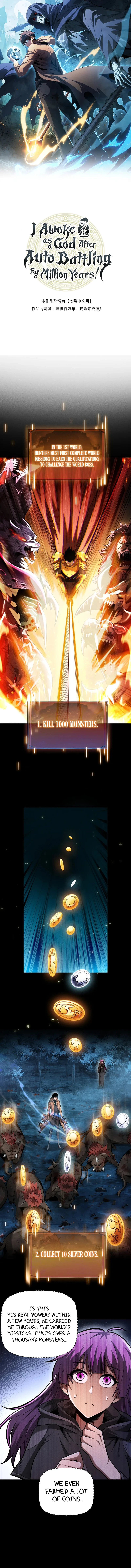 I Awoke as a God After Auto Battling for a Million Years chapter 9 page 2