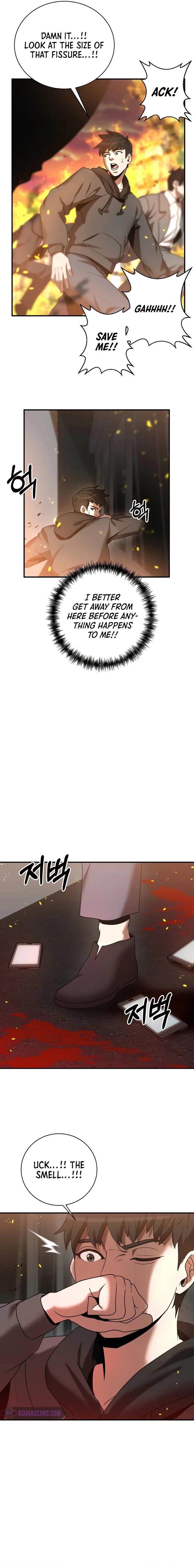 I Became a Renowned Family's Sword Prodigy chapter 1 page 12