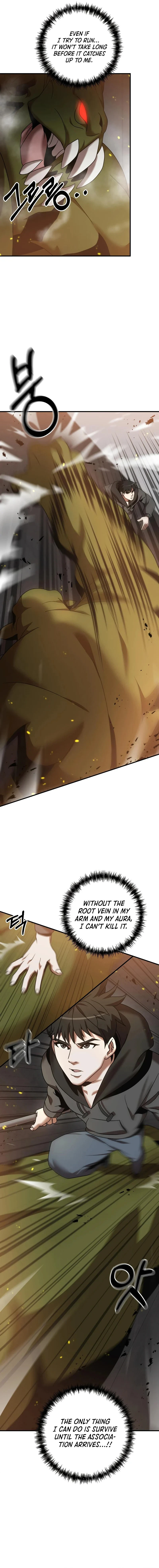 I Became a Renowned Family's Sword Prodigy chapter 1 page 16