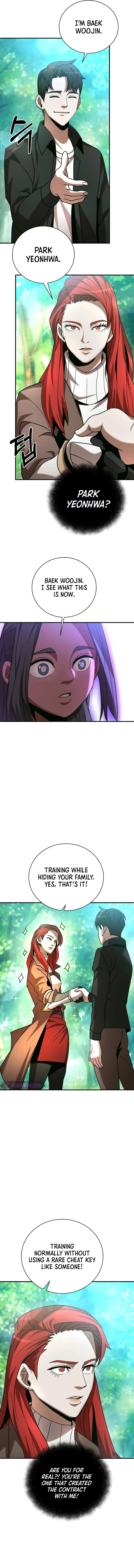 I Became a Renowned Family's Sword Prodigy chapter 10 page 15