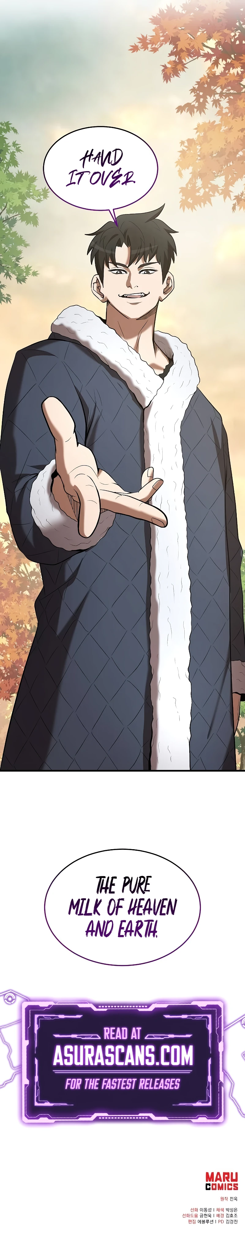 I Became a Renowned Family's Sword Prodigy chapter 111 page 13