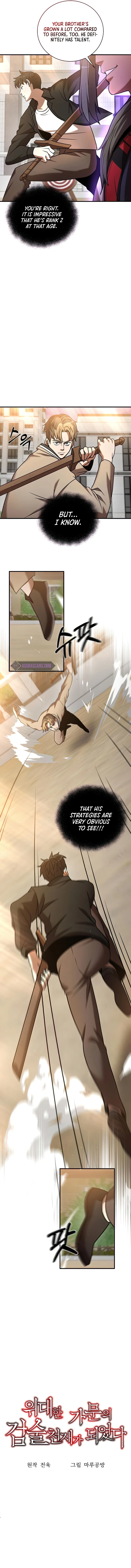 I Became a Renowned Family's Sword Prodigy chapter 18 page 3