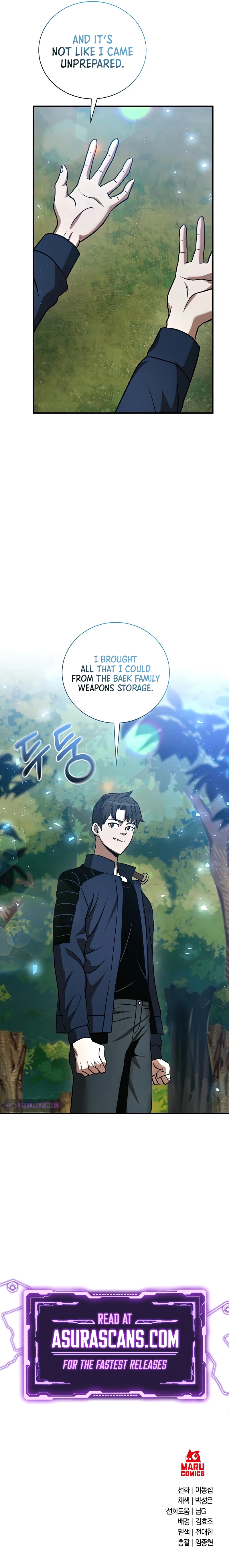I Became a Renowned Family's Sword Prodigy chapter 19 page 12