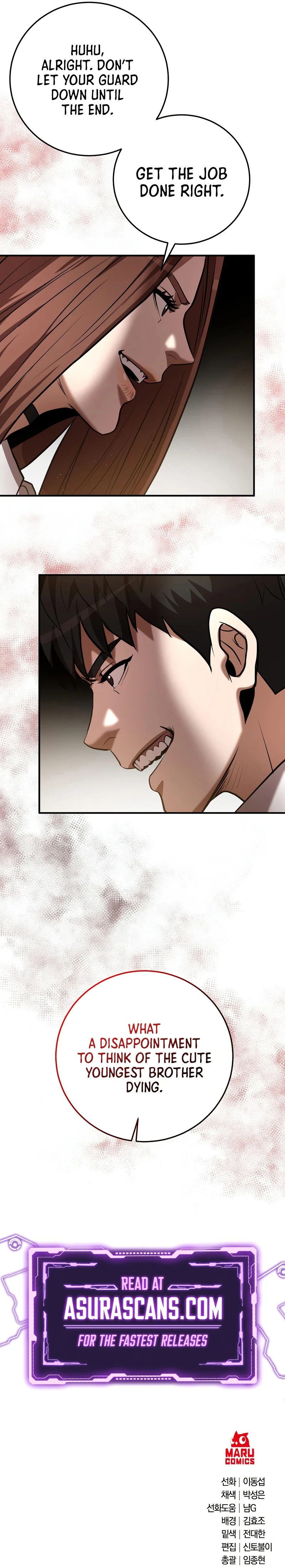 I Became a Renowned Family's Sword Prodigy chapter 29 page 18