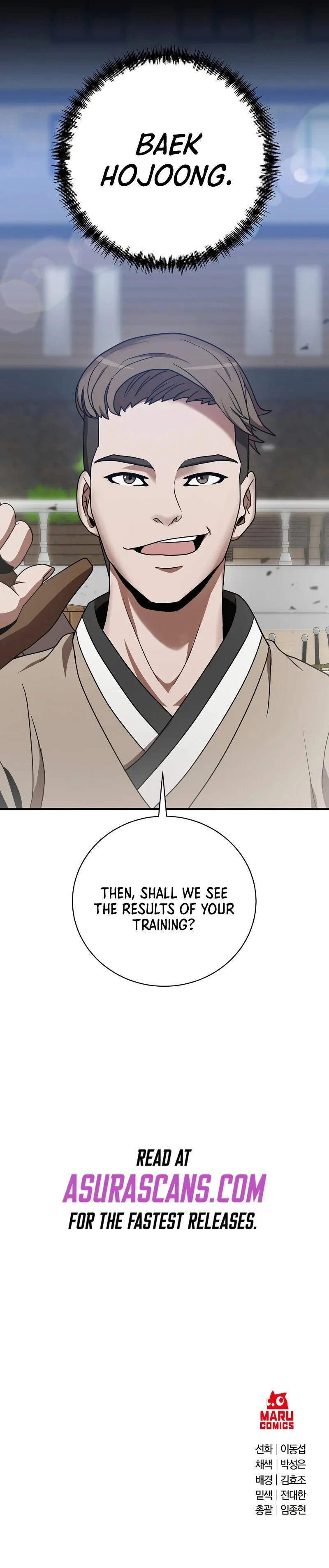 I Became a Renowned Family's Sword Prodigy chapter 3 page 14
