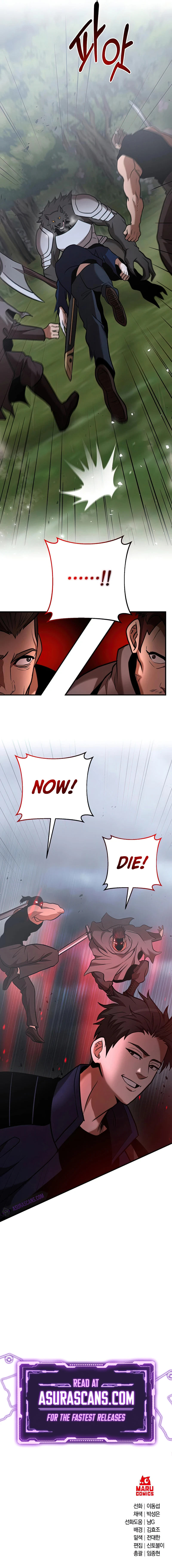 I Became a Renowned Family's Sword Prodigy chapter 30 page 11