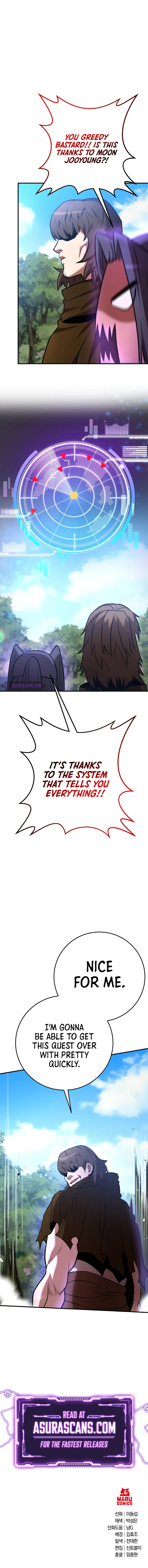 I Became a Renowned Family's Sword Prodigy chapter 34 page 16