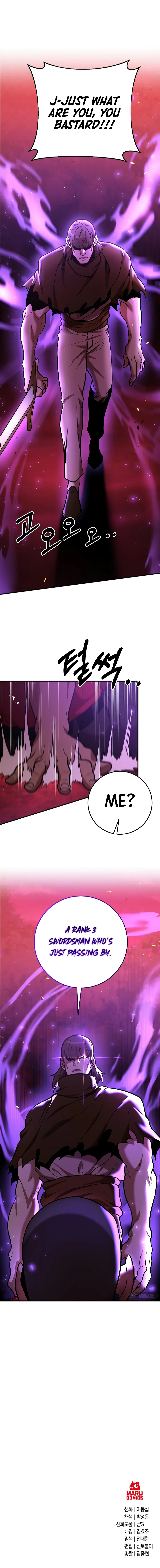 I Became a Renowned Family's Sword Prodigy chapter 36 page 16