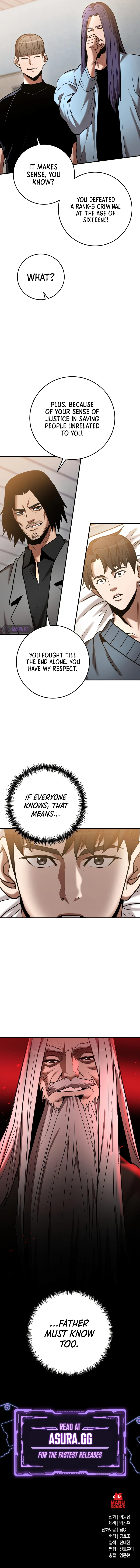 I Became a Renowned Family's Sword Prodigy chapter 39 page 13