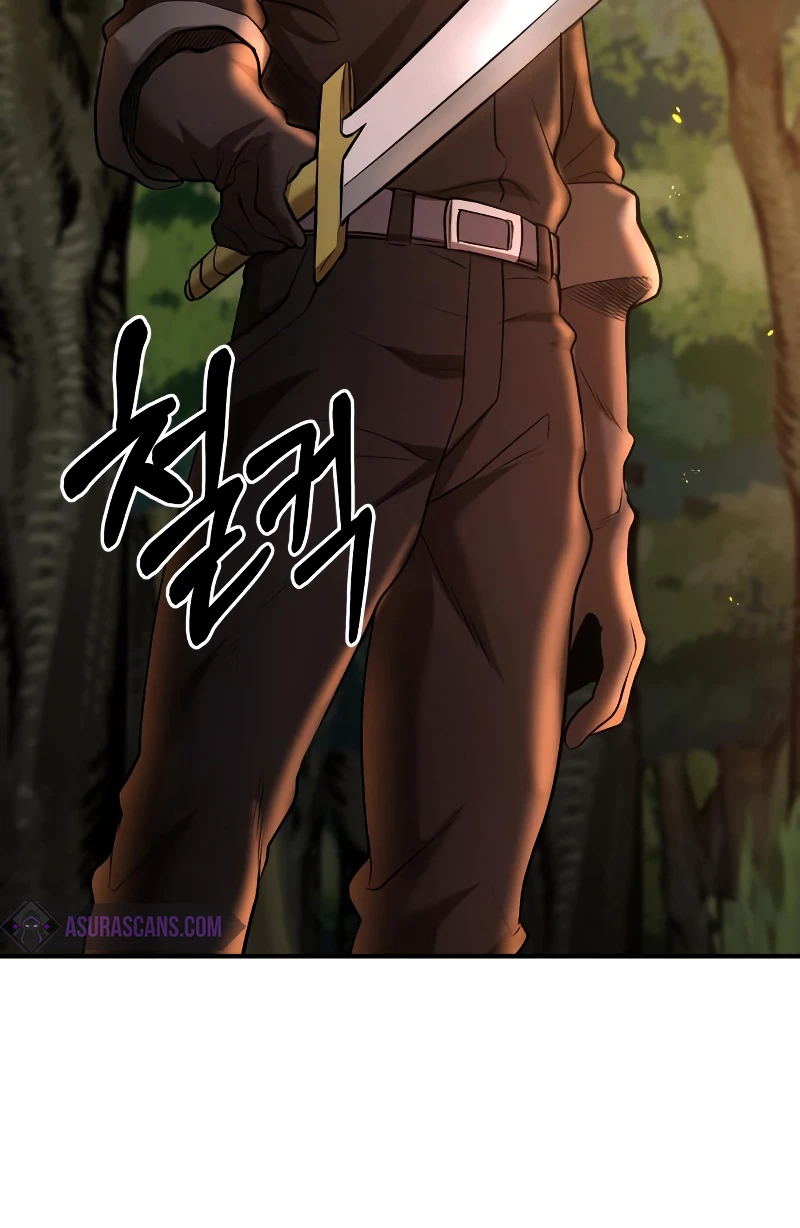 I Became a Renowned Family's Sword Prodigy chapter 48 page 8