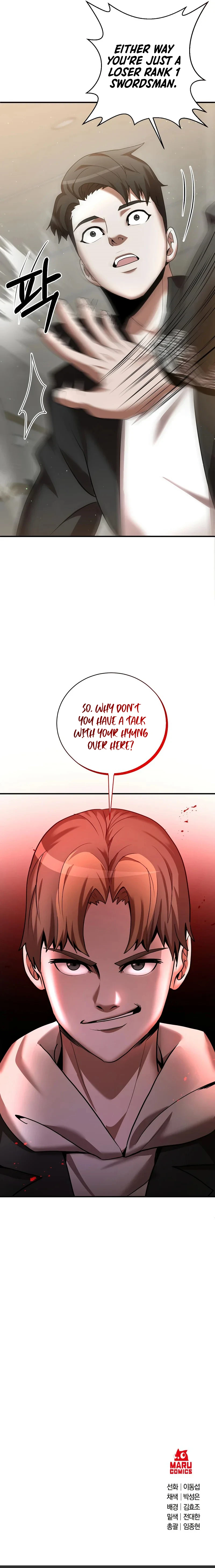 I Became a Renowned Family's Sword Prodigy chapter 5 page 17