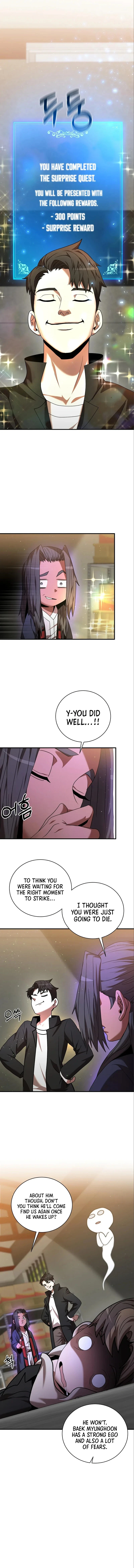 I Became a Renowned Family's Sword Prodigy chapter 6 page 11