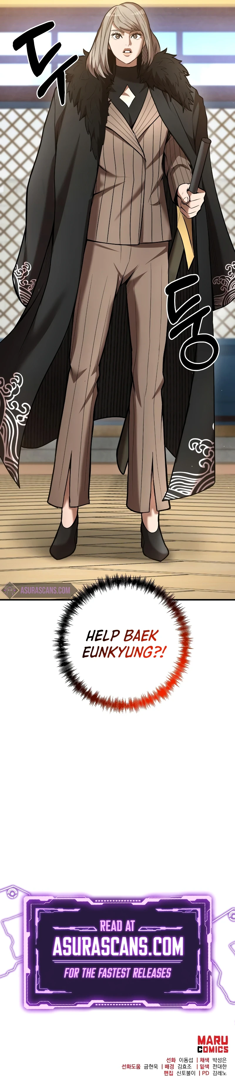 I Became a Renowned Family's Sword Prodigy chapter 61 page 14