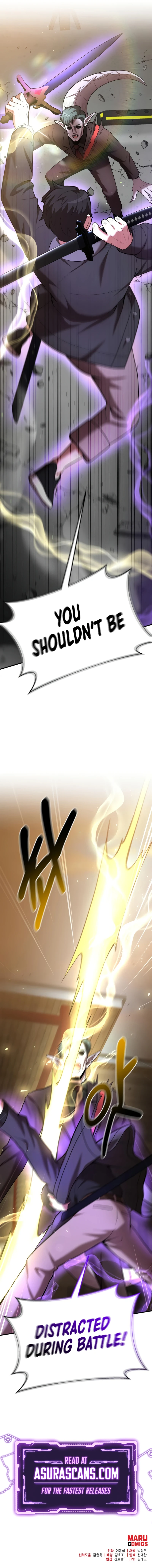 I Became a Renowned Family's Sword Prodigy chapter 63 page 14