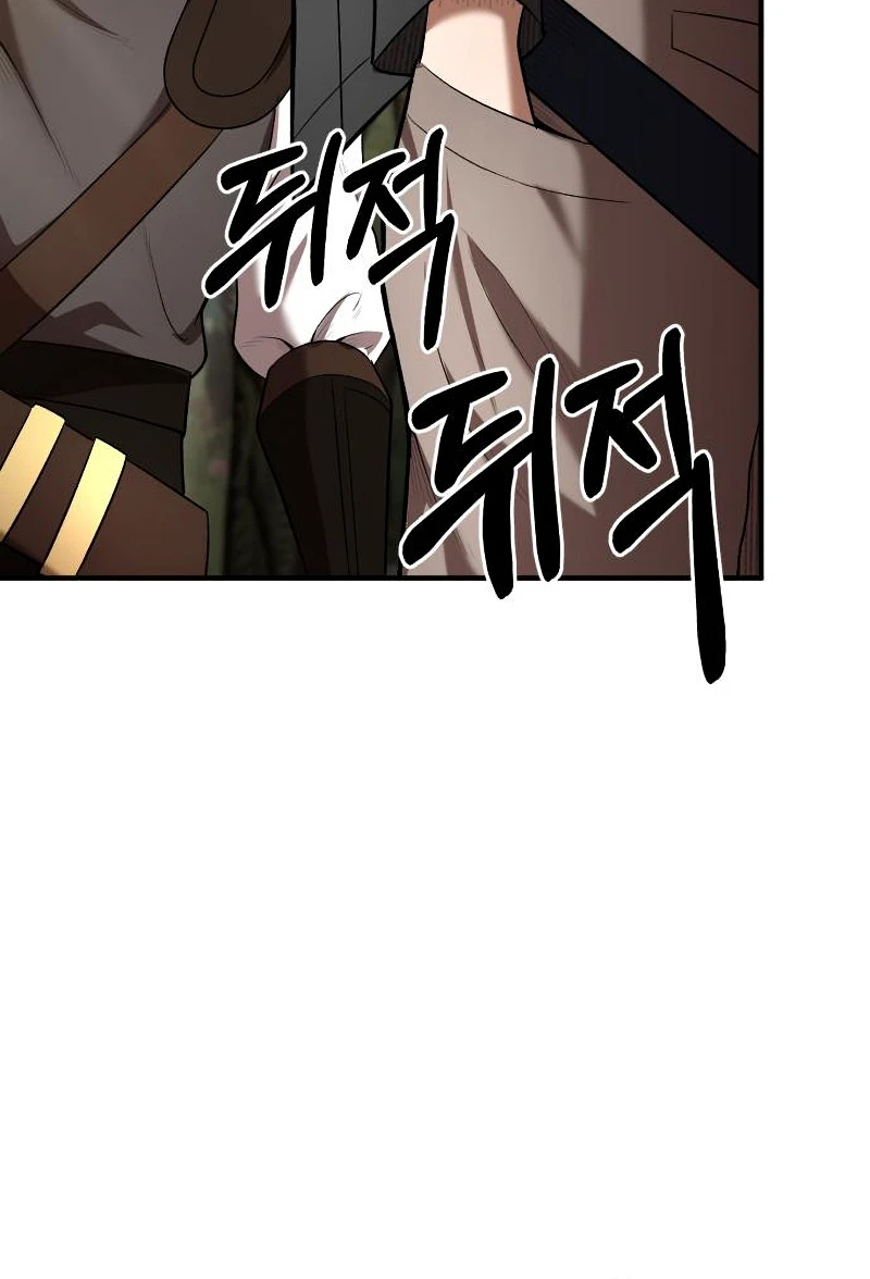 I Became a Renowned Family's Sword Prodigy chapter 65 page 3