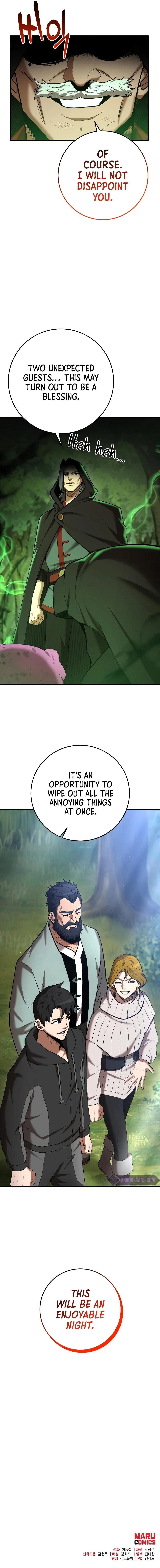 I Became a Renowned Family's Sword Prodigy chapter 70 page 12