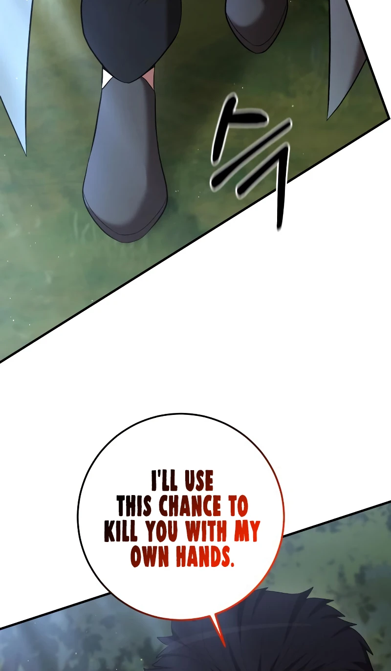 I Became a Renowned Family's Sword Prodigy chapter 72 page 3