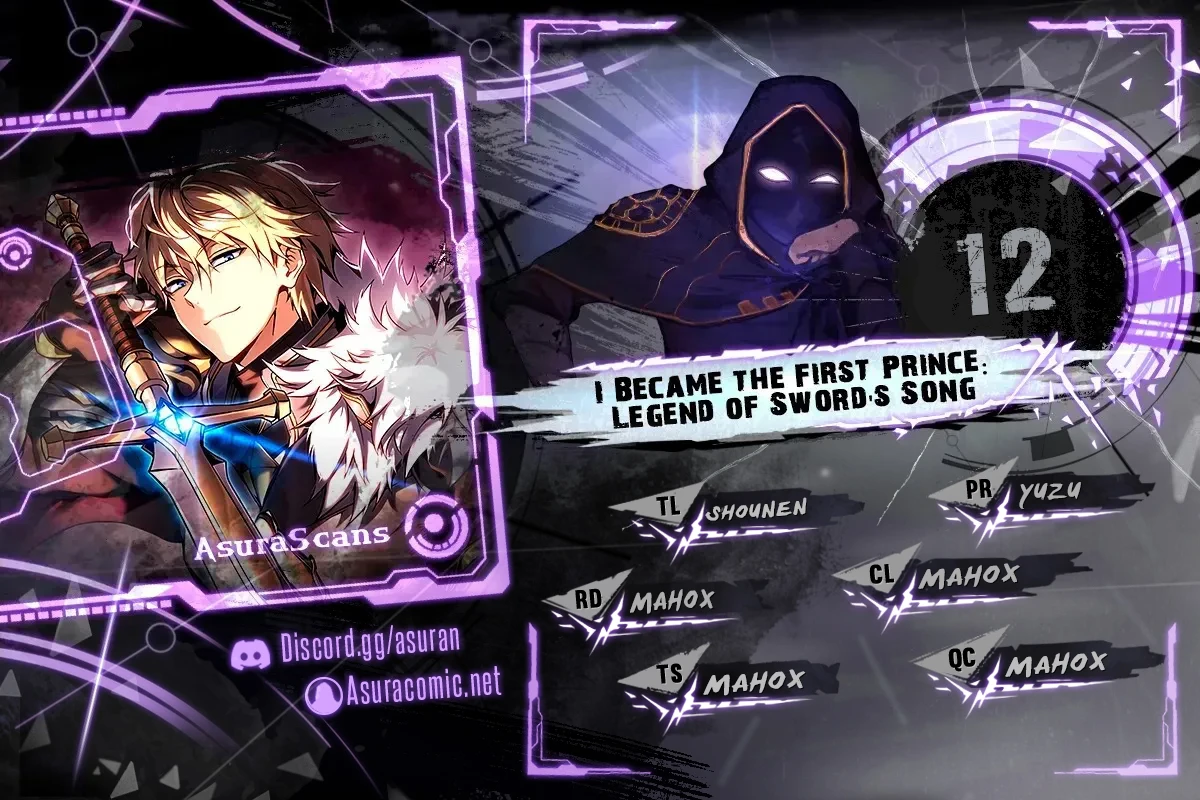 I Became the First Prince: Legend of Sword’s Song chapter 12 page 1