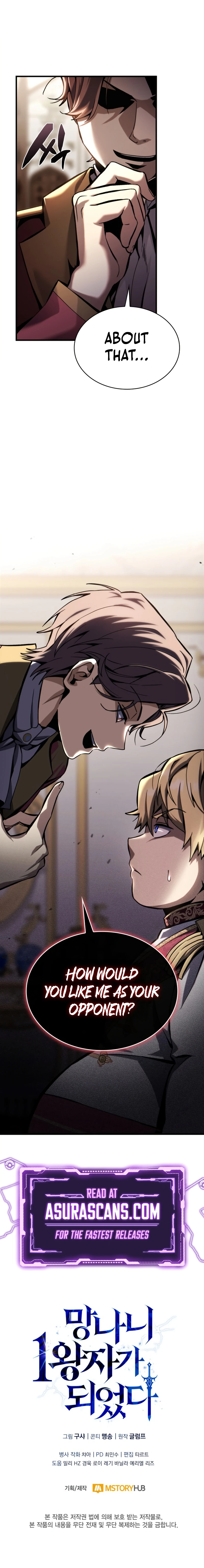 I Became the First Prince: Legend of Sword’s Song chapter 3 page 13