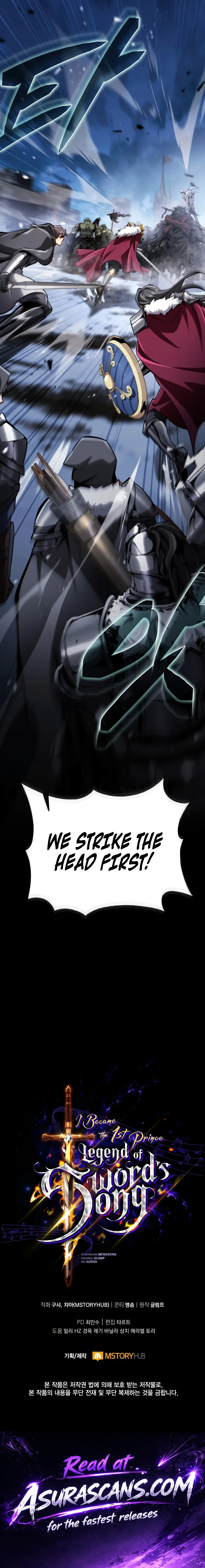 I Became the First Prince: Legend of Sword’s Song chapter 40 page 27